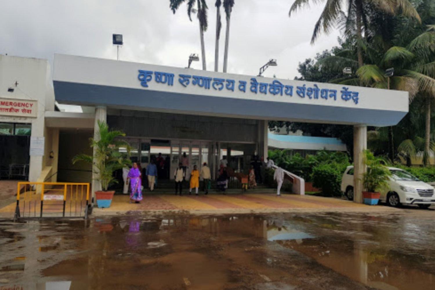 Krishna Hospital, Malkapur, Karad Overview Hospitals in Karad